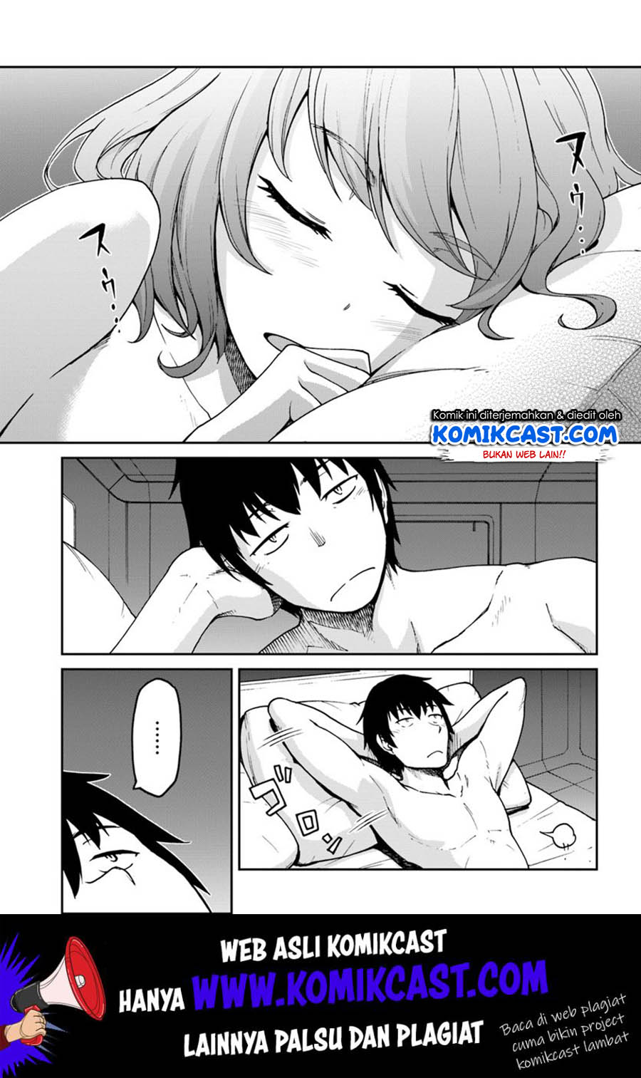 Mezametara Saikyou Soubi to Uchuusen-mochi datta no de, Ikkodate Mezashite Youhei Toshite Jiyuu ni Ikitai chapter 5